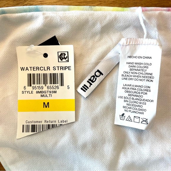 Bar III Swim Watercolor Bikini Bottoms! NWT - Picture 3 of 3